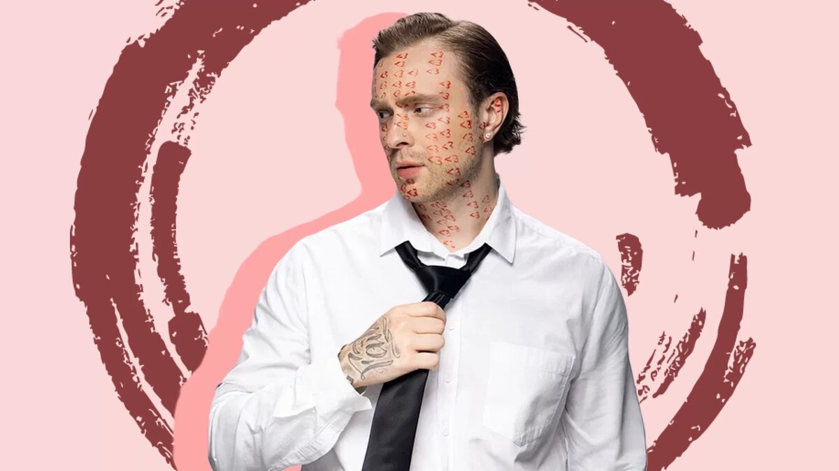 Фото: соцсети