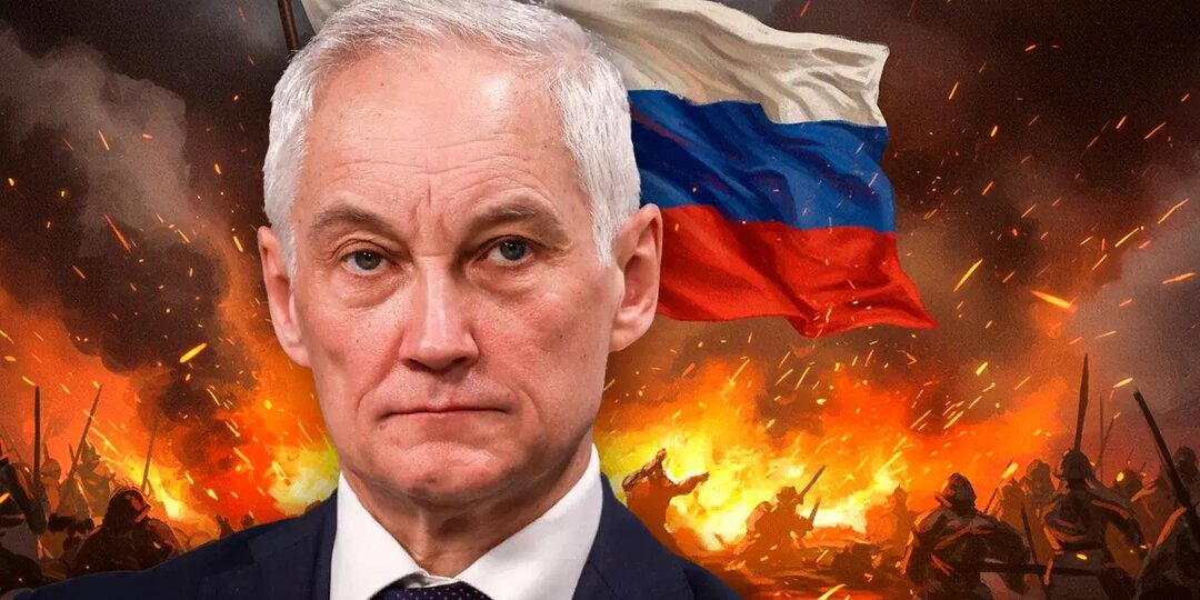 Всё, тушите свет. Белоусов организовал гигантский полукотёл: Под адским градом 6 тыс. боевиков. Экстренная сводка из Днепропетровщины