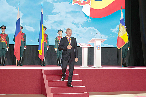    /  ФОТО donland.ru Администратор