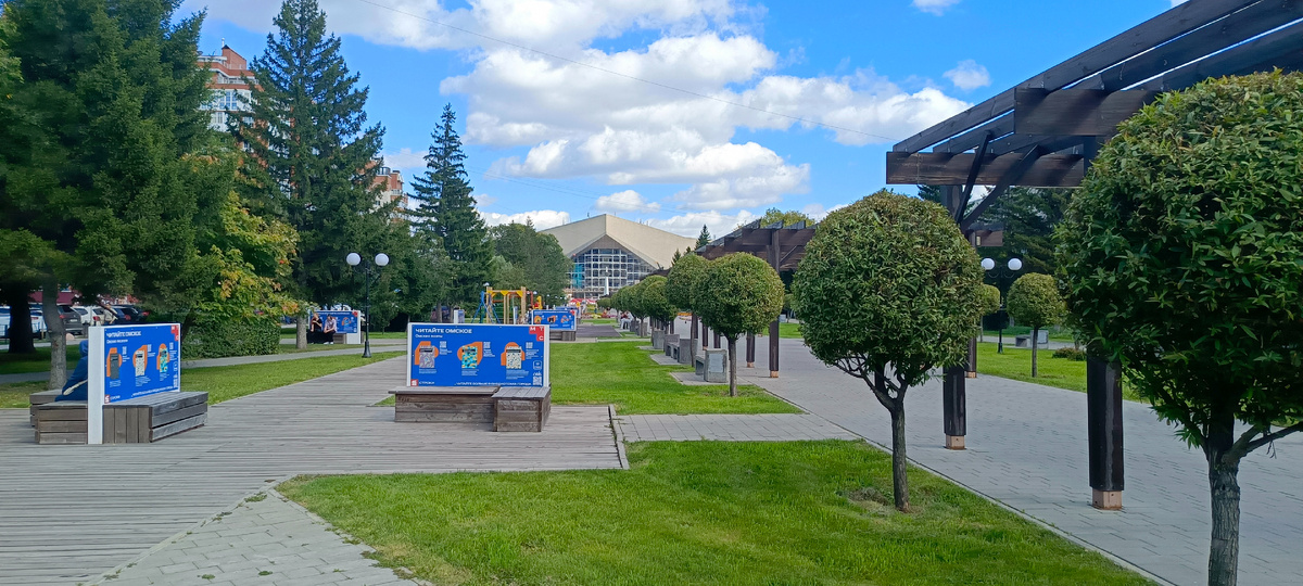 Аллея литераторов, Омск, 2025