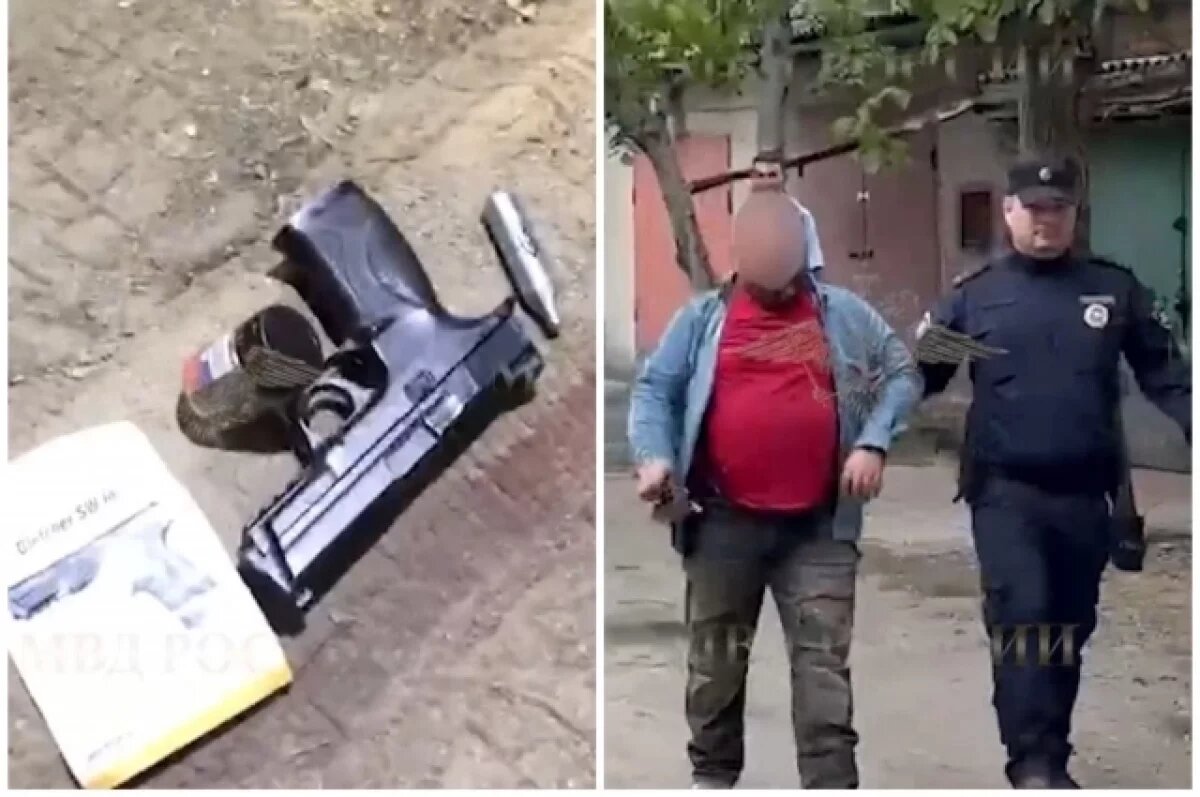    Пуля попала в шею.