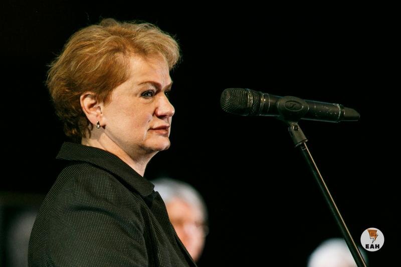    ЕАН. Светлана Учайкина