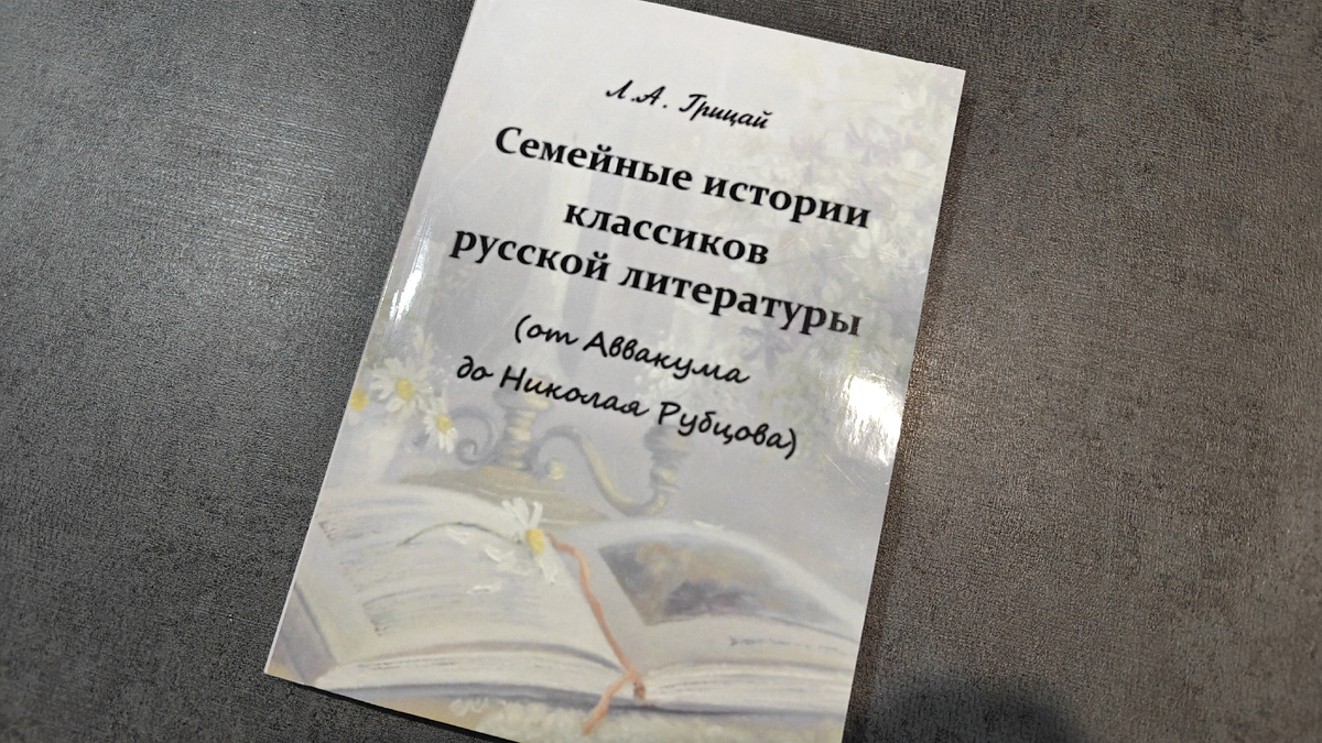 Листайте вправо, там фотографии разворотов