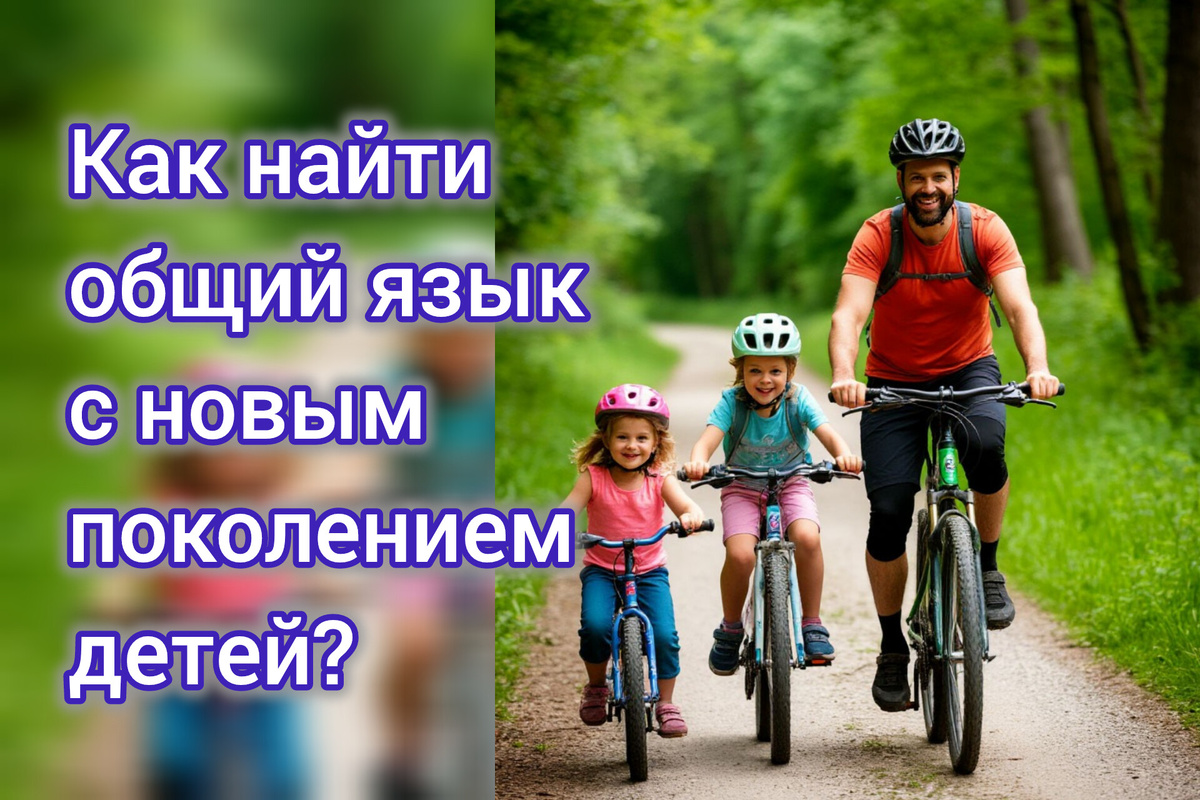 Ева Белоцвет. Психолог : Авторский метод "Талант на благо"