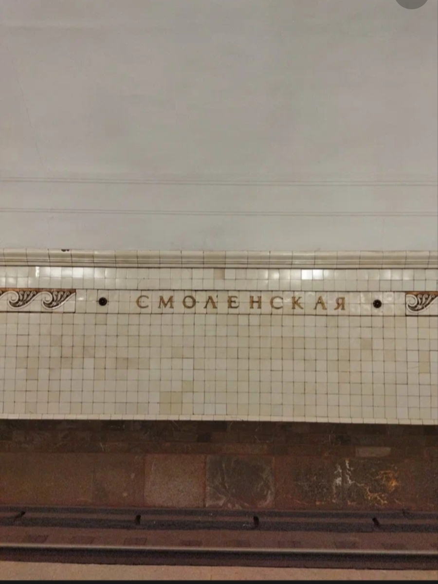 Фото из интернета. 