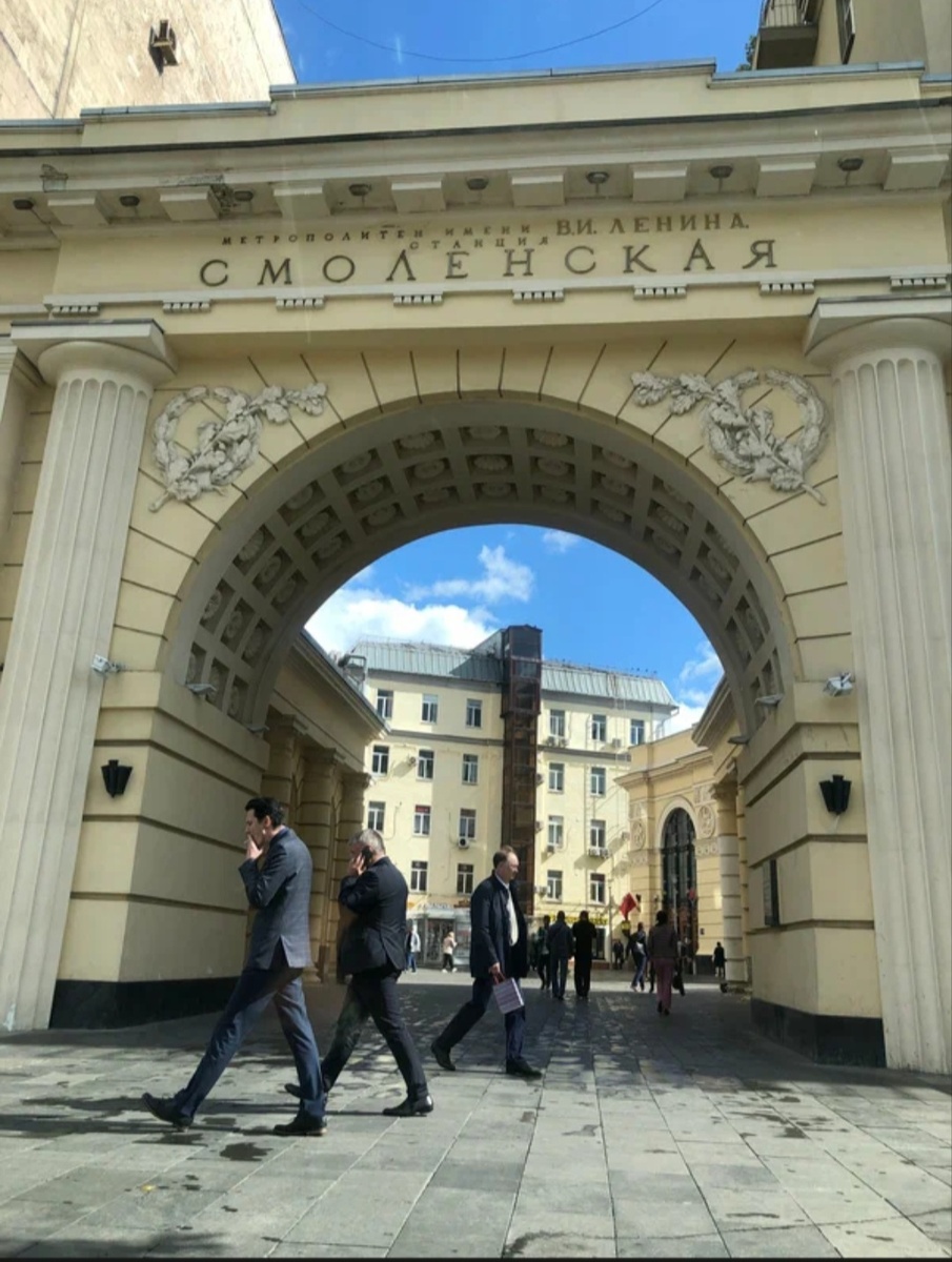 Там и я ходила каждый день.