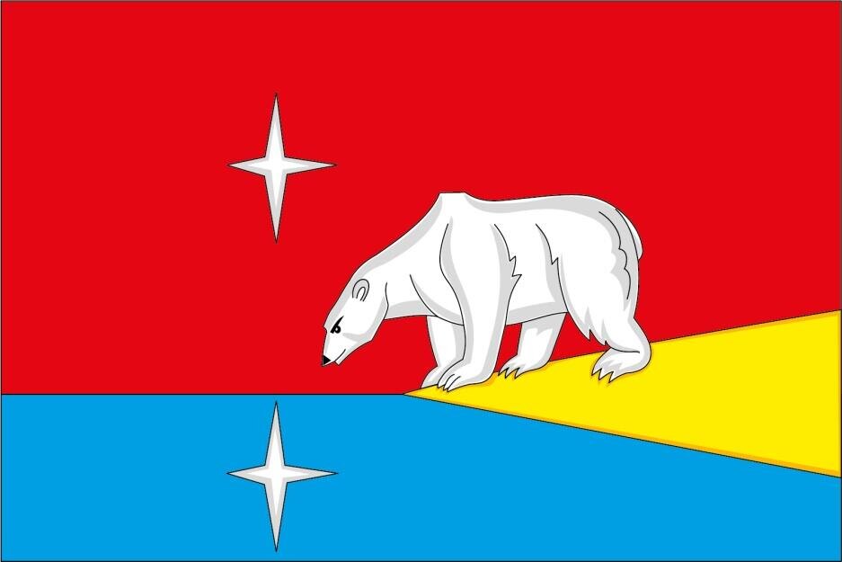 Изображение с флага муниципалитета Эгвекинот и герба Иультинского района Чукотки, к которым относится Рыркайпий. Источник: ru.wikipedia.org