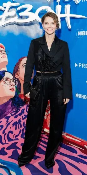    Лиза Боярская. Фото: Сплетник