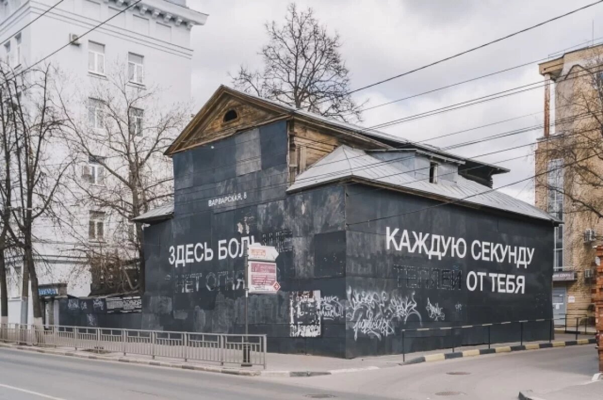    В Нижнем Новгороде не могут сдать отреставрированные к 800-летию дома