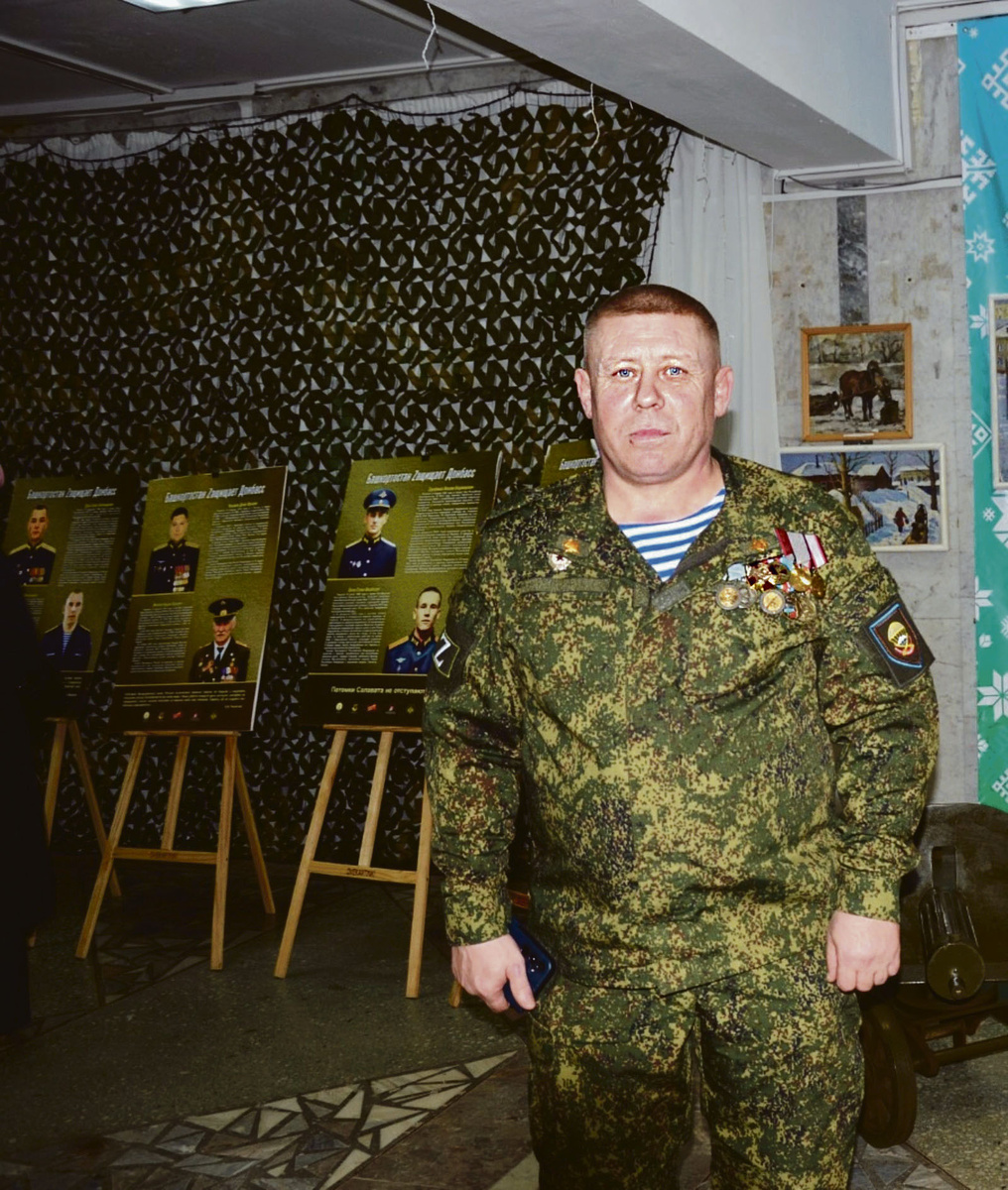 ФОТО ИЗ АРХИВА ПЕТРА МАРАКУЛИНА