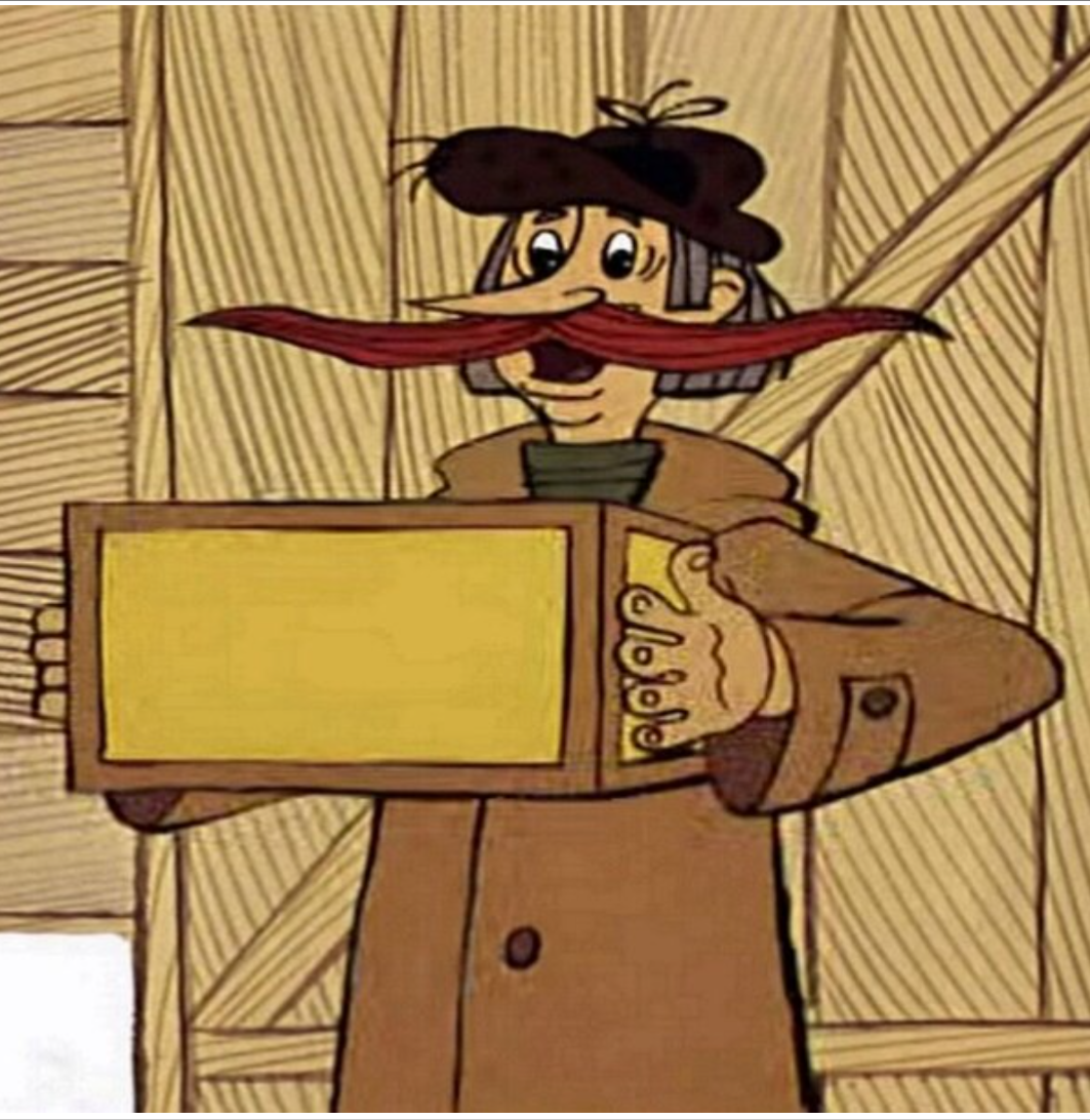 Фото из открытого источника