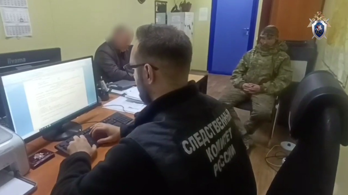    Фото: Скриншот с видео / «Следком75» / Telegram