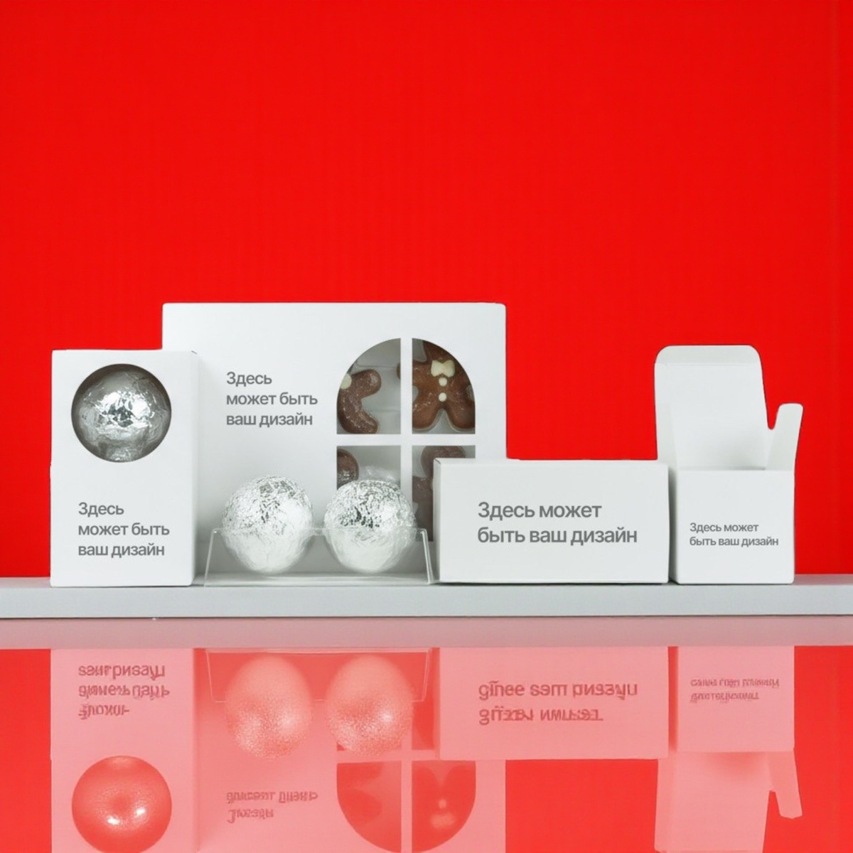 Подарки для бизнеса к Новому году 2026