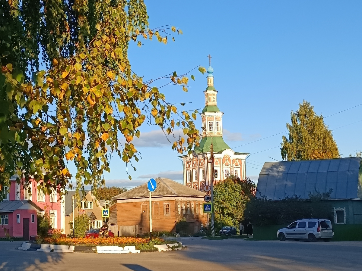 Улица города. 