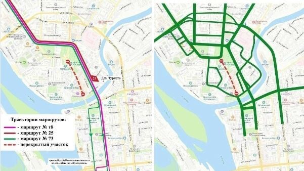    пресс-служба мэрии Омска