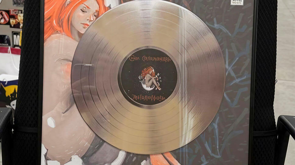 Фото: «Твой вещий сон», Telegram