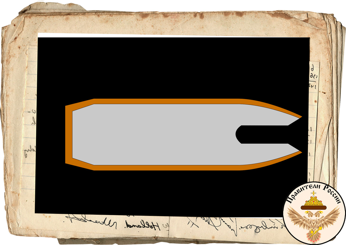 Схема пули "дум-дум" или экспансивной