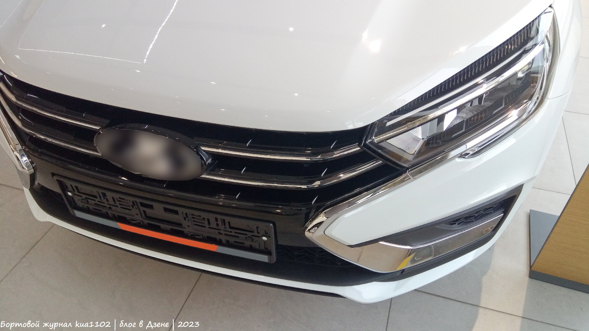 Внешний вид передней части автомобиля LADA Vesta NG. Автор фотографии kua1102