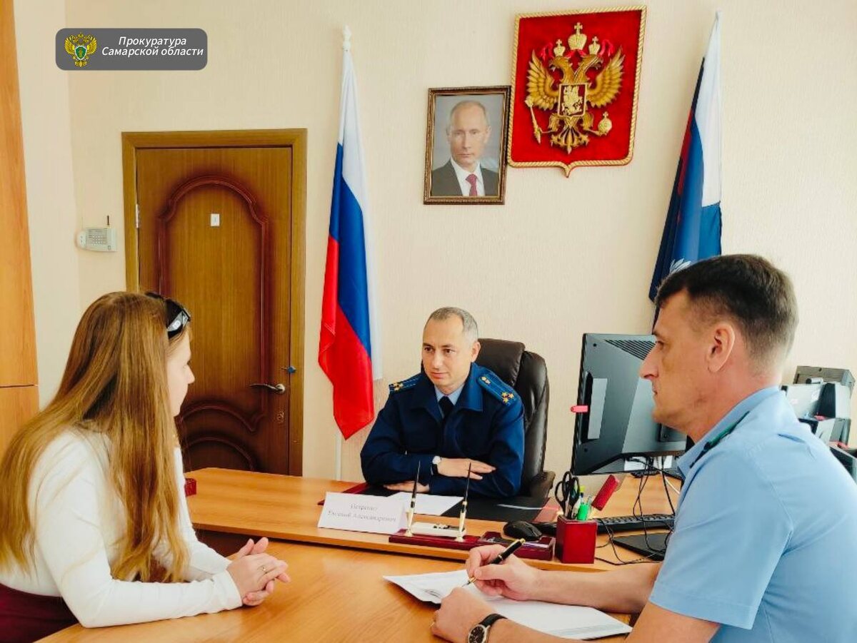    Фото Прокуратуры Самарской области