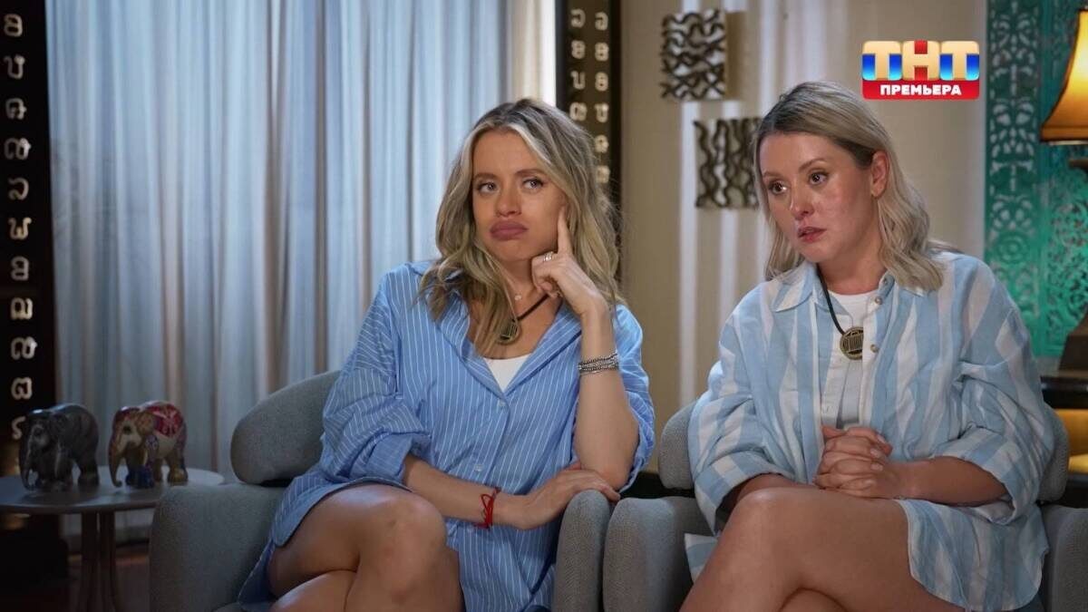 Кадр из шоу «Большой куш. Бангкок»