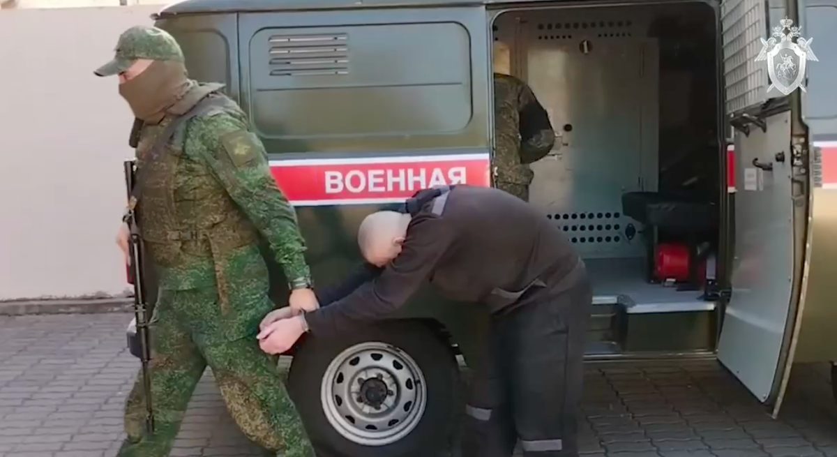 Фото: скриншот с видео Следственного комитета РФ