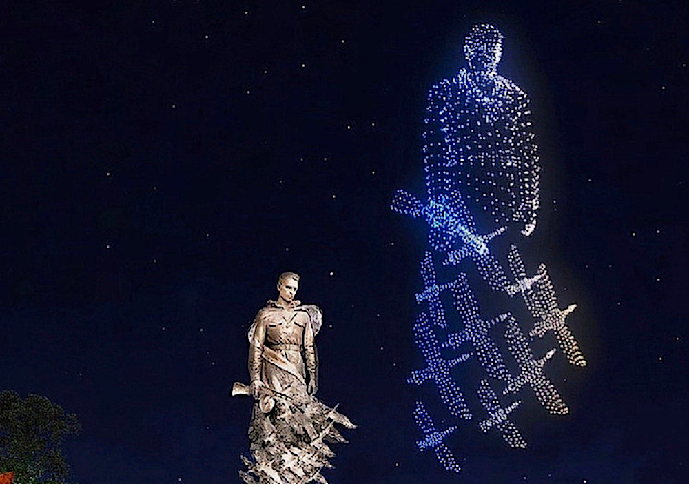 Фото: ГК «Геоскан». Источник: mk-yamal.ru