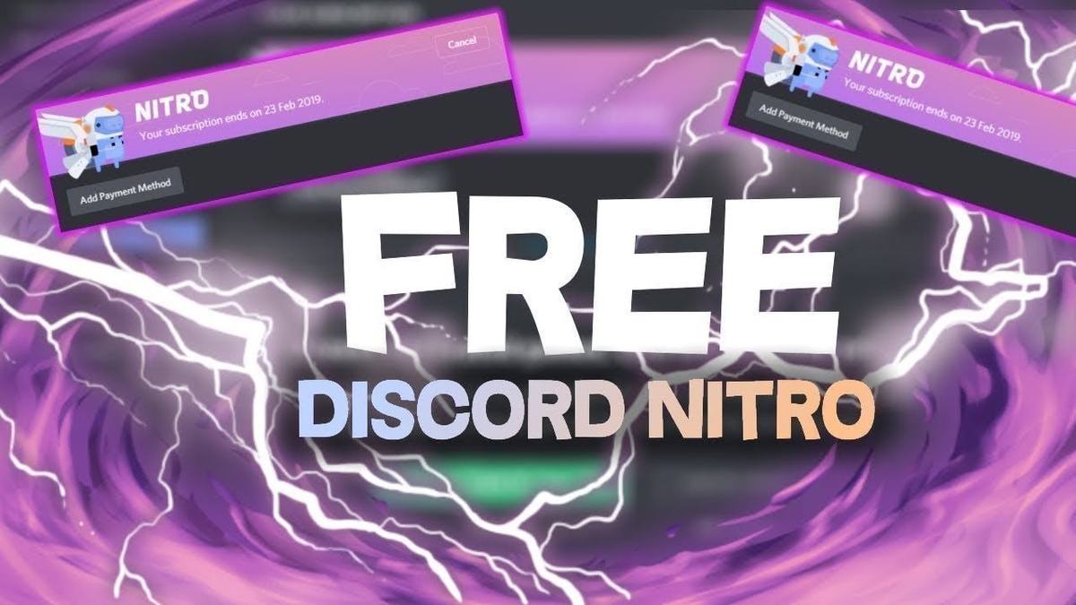 Discord Nitro бесплатно