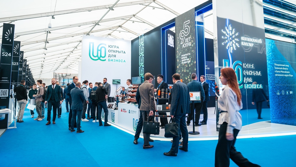    Инвестиции в 13 миллиардов: Югра развивает локализацию в нефтегазовой отрасли