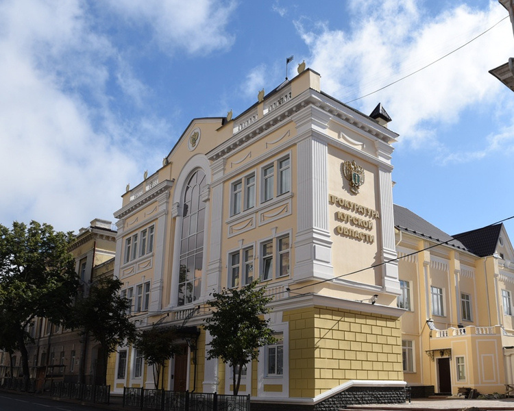     В Курске прокуратура взыскала с мошенников более 55 тысяч рублей в пользу несовершеннолетней