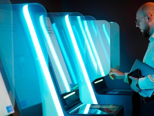    Фото: Агентство "Москва"/Александр Авилов