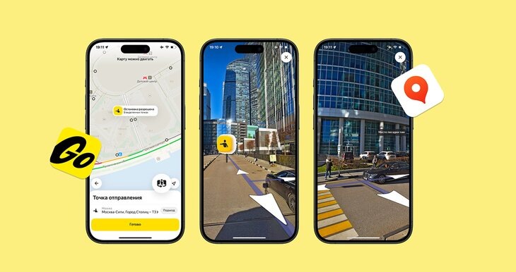    Фото: пресс-служба "Яндекс Go"