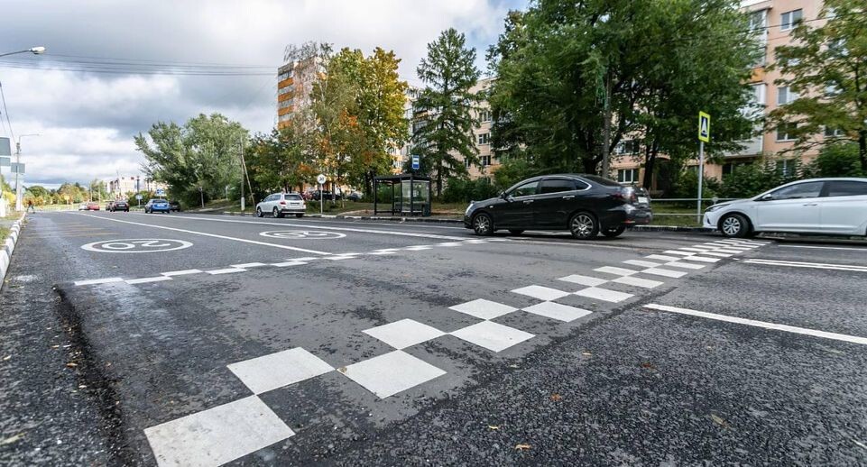    Министерство транспорта и дорожной инфраструктуры МО