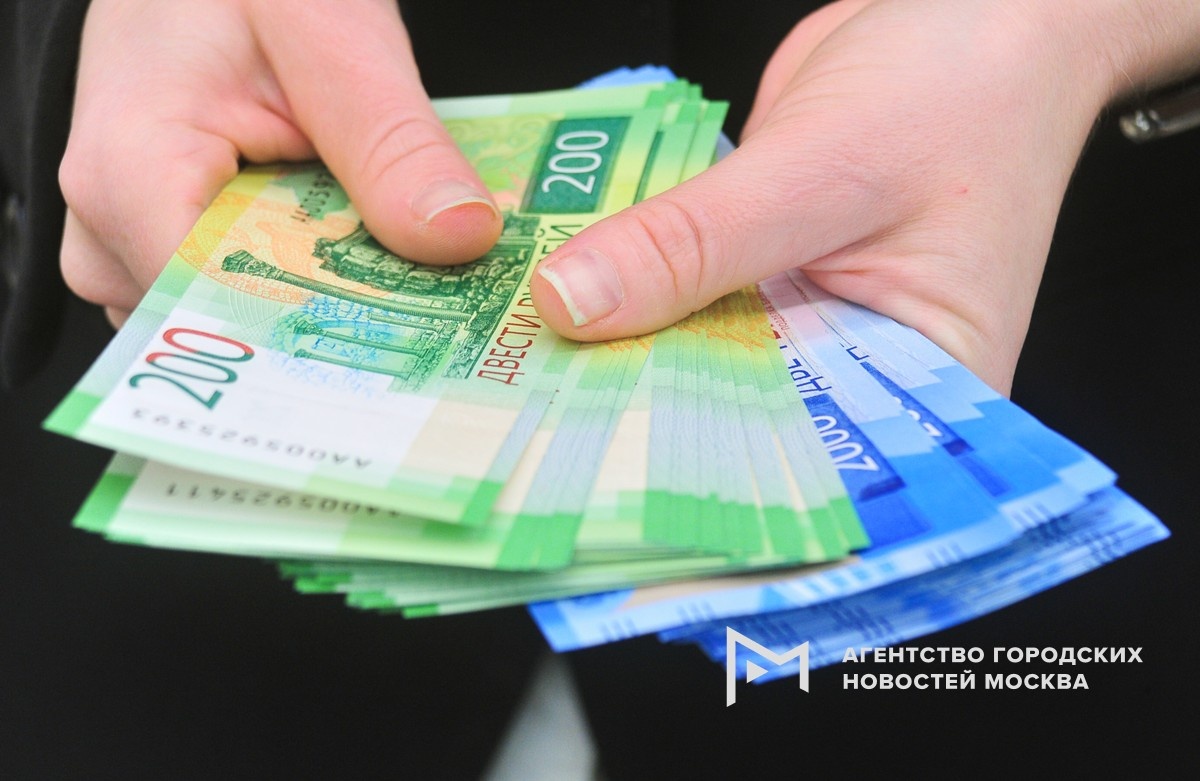 Фотограф: Сергей Киселев