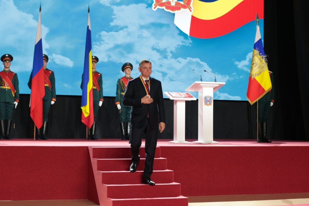    Фото правительства Ростовской области Диана Огнева