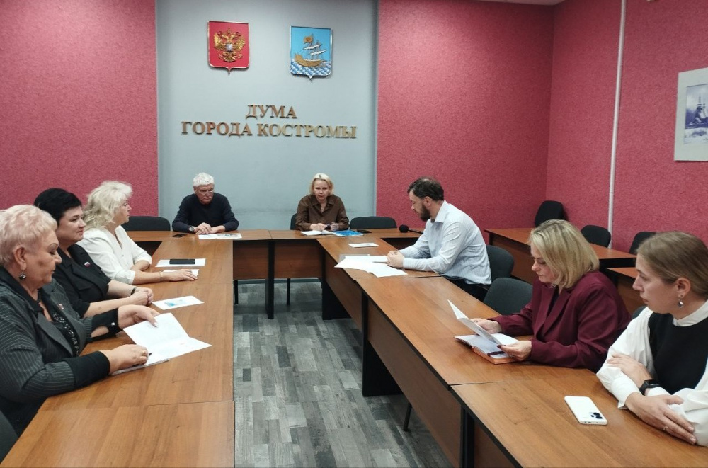    Фото: grad.kostroma.gov.ru