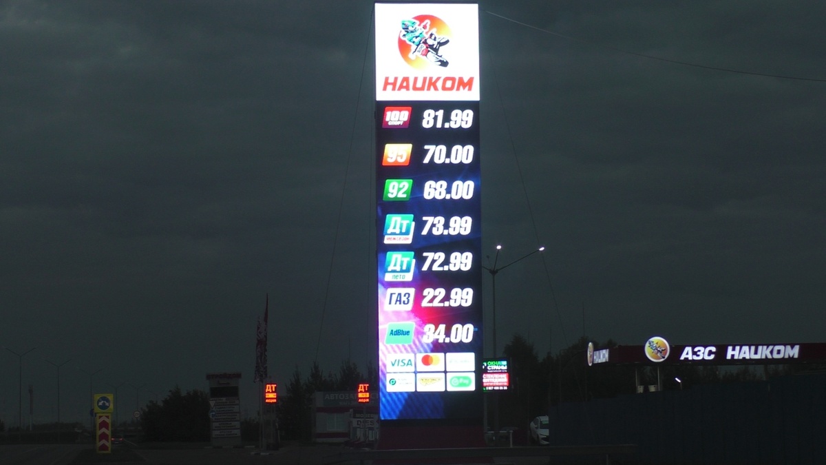 Фото: автора