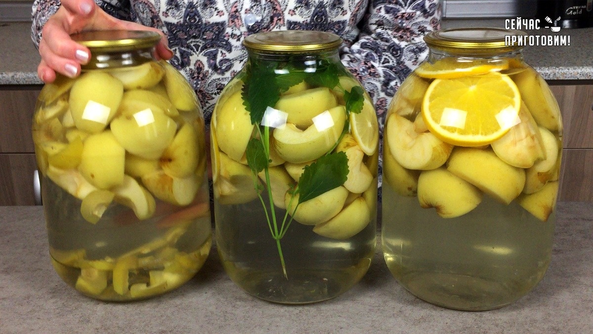 Топ-3 моих любимых компотов из яблок на зиму: Мохито, с айвой и "Фанта" — проверено годами!