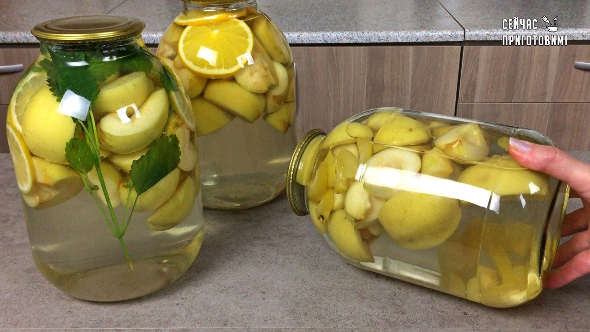 Топ-3 моих любимых компотов из яблок на зиму: Мохито, с айвой и "Фанта" — проверено годами!