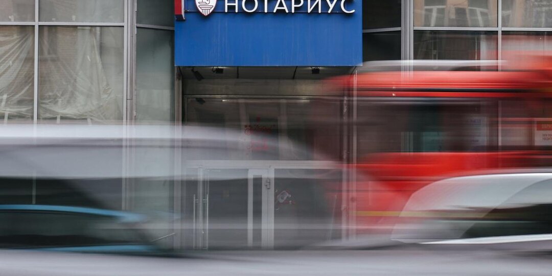 Нотариат разъяснил, как изменились тарифы на дарение недвижимости