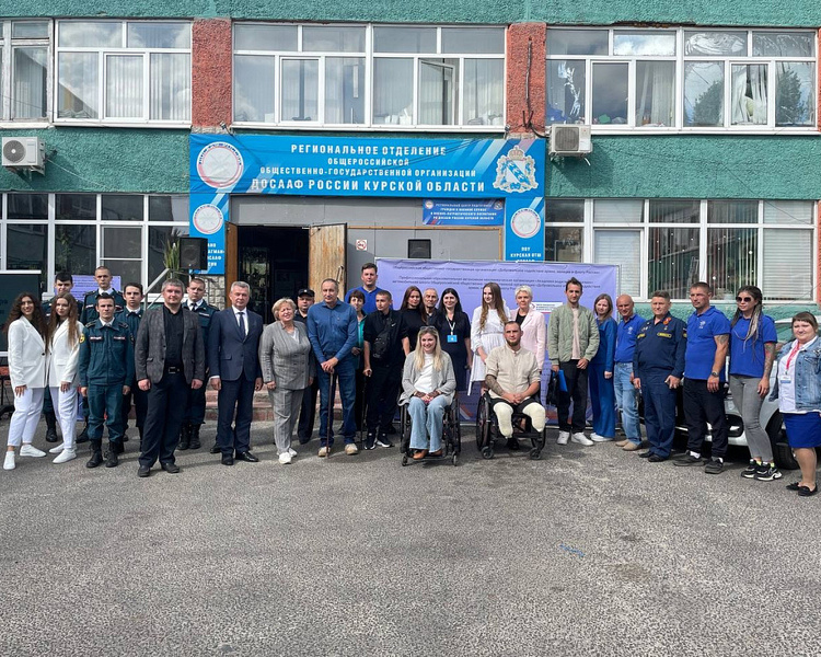     В Курской области стартовал проект «Авто – для всех»