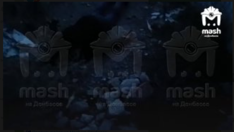    Кадр с места задержания. Скриншот: Телеграм-канал Mash