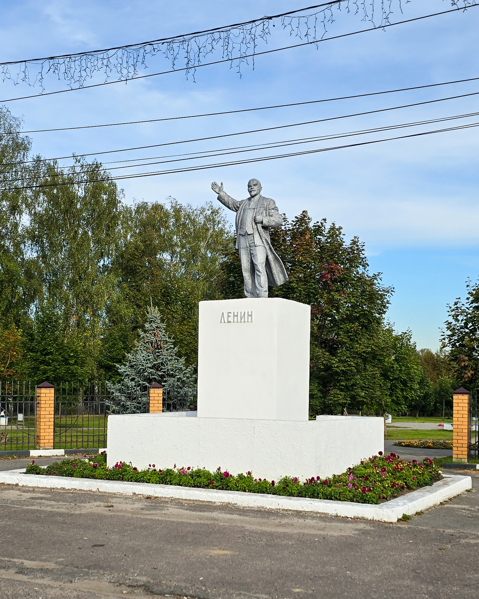 Конаково, памятник Ленину