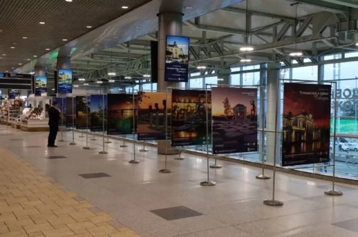    Московский аэропорт украсили фотографиями Омской области
