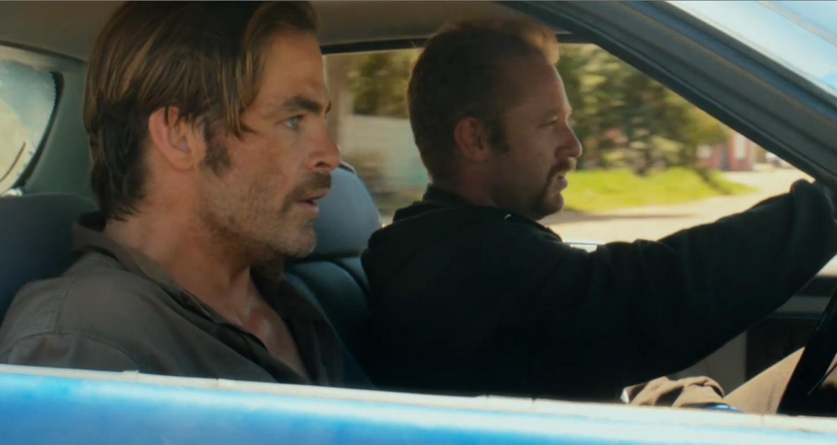 Злодеи, которых хотят поймать полицейские