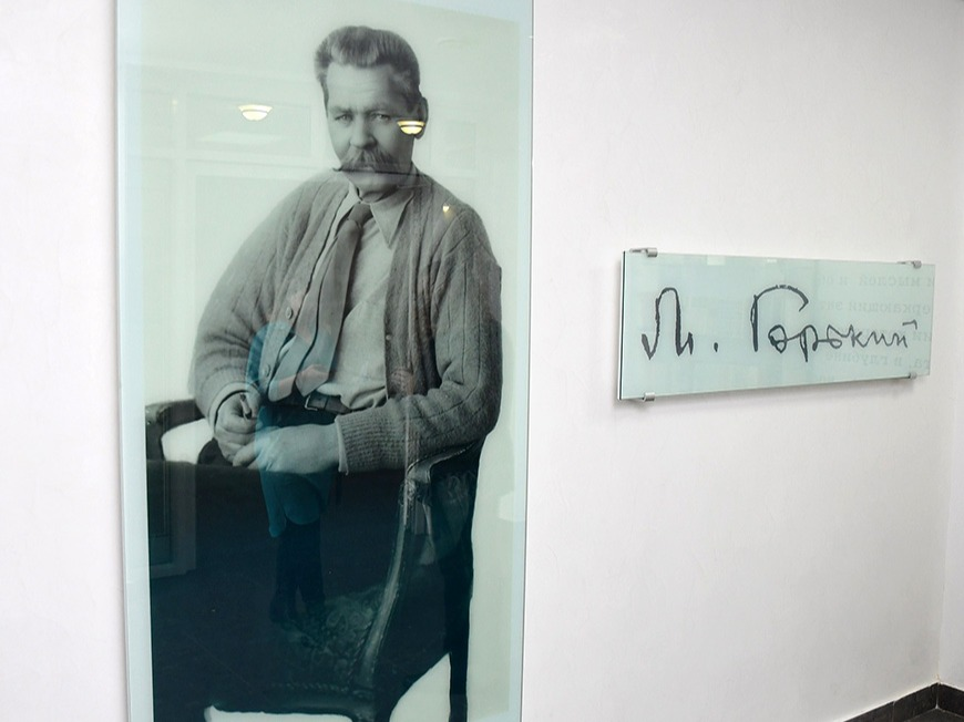 Источник: kzn.ru