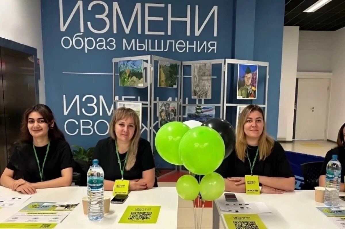    Более 40 тысяч ямальцев выбрали проекты «Уютного Ямала»
