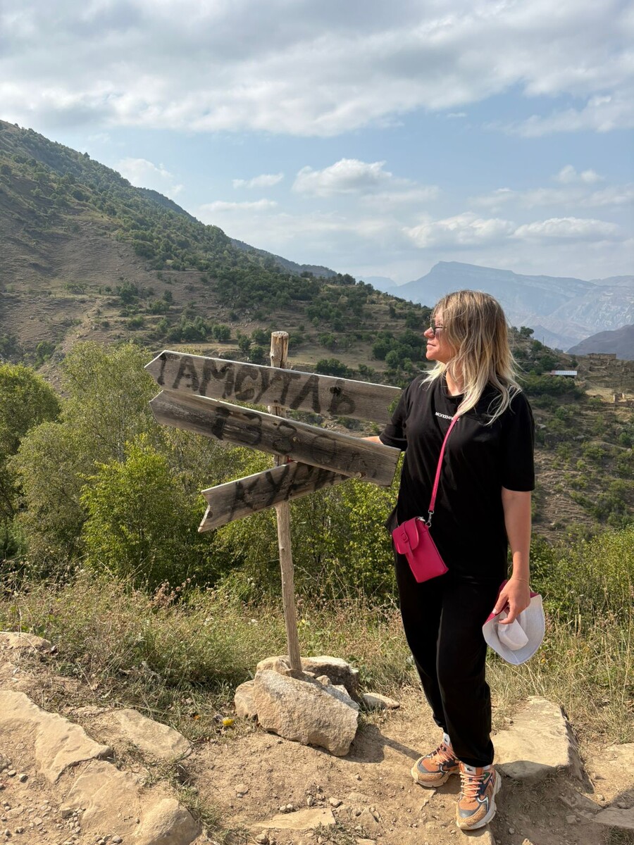 Дорога к Гамсутль