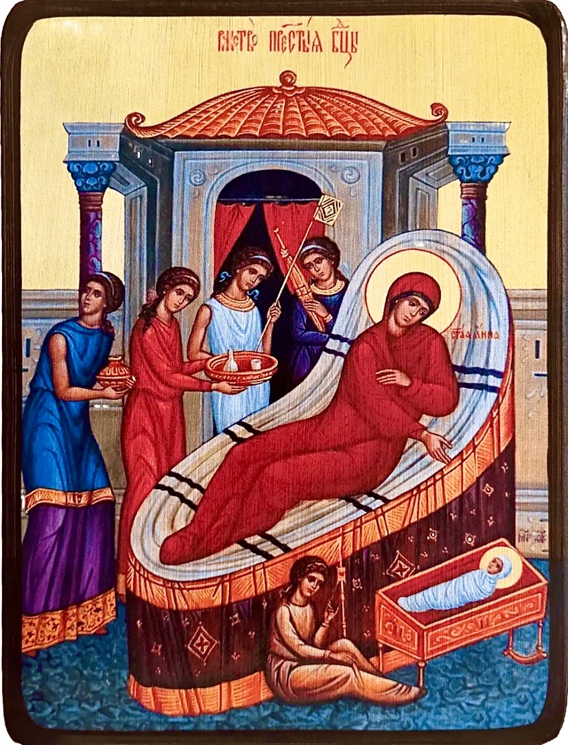 В качестве иллюстрации фото иконы Рождества Пресвятой Богородицы (из свободного интернета)