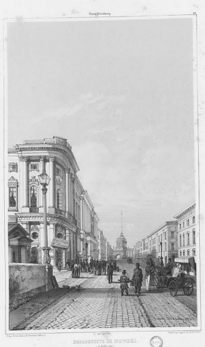 Доходный дом Косиковских. Рисунок Андре Дюрана 1842 год 