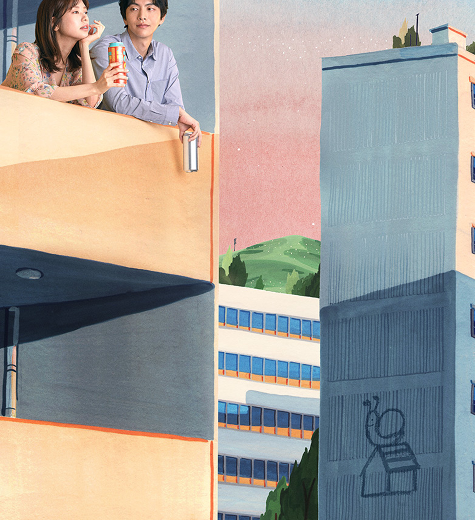 Дорама "Наша первая жизнь" 2017